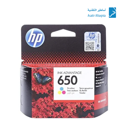 حبر طابعة أتش بي 650 ملون