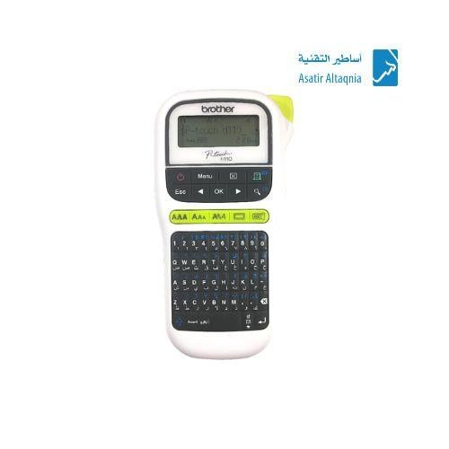 طابعه محموله لكتابه و طباعه الاستيكرات Brother PT-...