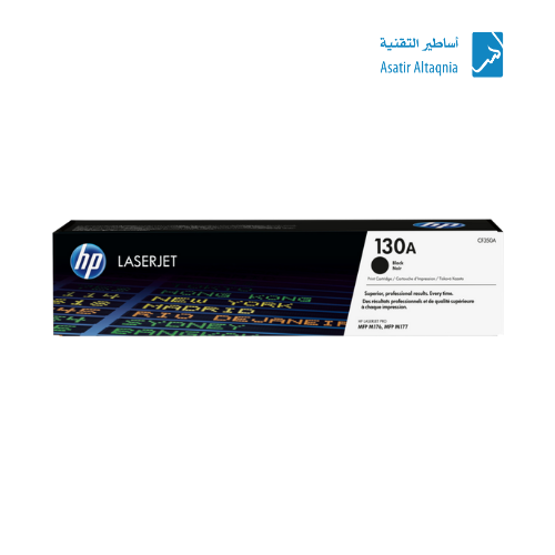 حبر طابعه ليزر 130A اتش بي أسود