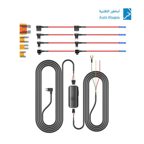 كيبل الوقوف Viofo - HK6 مع طقم وصل فيوزات