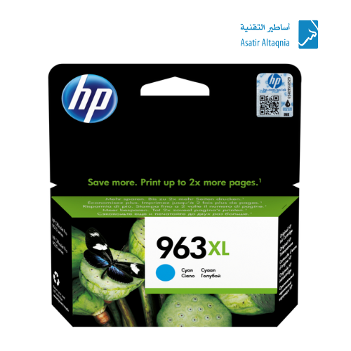حبر طابعة أتش بي 963XL أزرق
