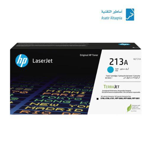 حبر طابعه ليزر اتش بي 213A - W2131A ازرق