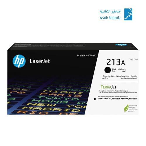 حبر طابعه ليزر اتش بي 213A - W2130A اسود