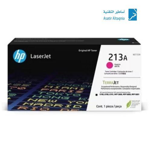 حبر طابعه ليزر اتش بي 213A - W2133A ارجواني