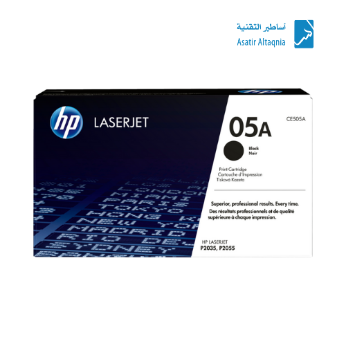 حبر طابعه ليزر 05A اتش بي أسود