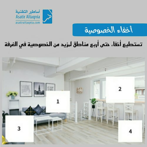 كاميرا مراقبة واي فاي خارجية ثابتة