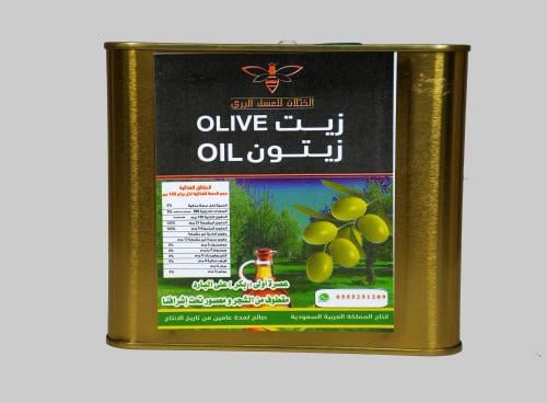 2 لتر زيت زيتون بكر من مزارع الجوف عصرة اولى على ا...