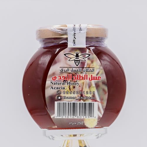 ربع كيلو عسل الطلح النجدي 250 جرام اخر انتاج 2025