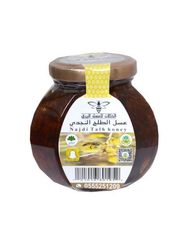 تختيم (قشط) ربع كيلو عسل الطلح النجدي 250 جرام اخر...
