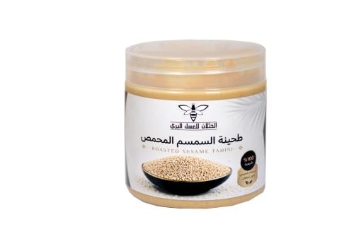 طحينة سمسم محموصة 500 جرام