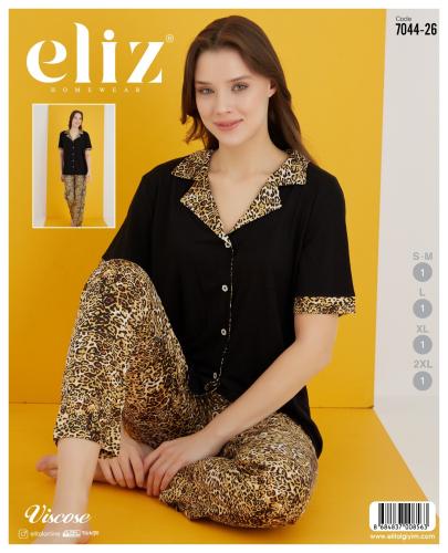 بجامة نسائية بلوزة ازرار 704426