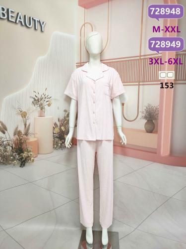 بجامة بلوزة ازرار نصف كم 728948