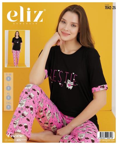 بجامة قطن قطعتين بنطال 704225