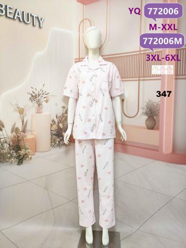 بجامة بلوزة ازرار نصف كم 772006