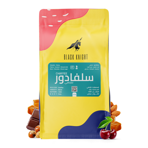 الفارس الاسود - تشافي سلفادور كيلو