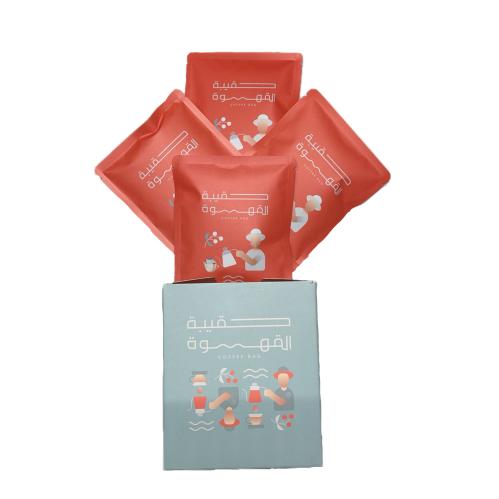 اظرف - حقيبة القهوة