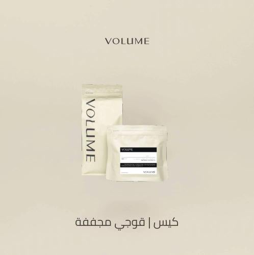 فوليوم - اثيوبيا قوجي