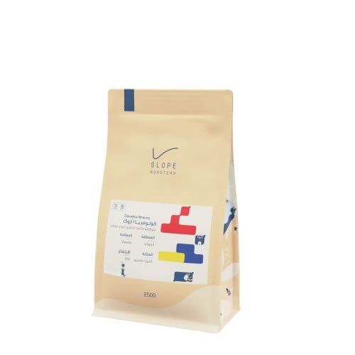 سلوب - كولومبيا اروكا