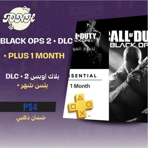 بلاك اوبس 2 + الاضافات + بلس شهر (سوني فور)