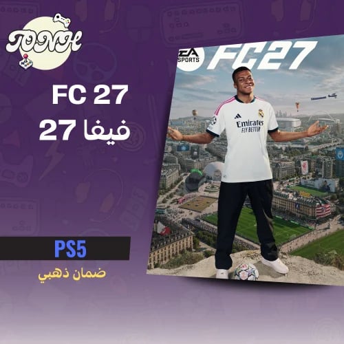 فيفا 27 / FC27 (سوني فايف)