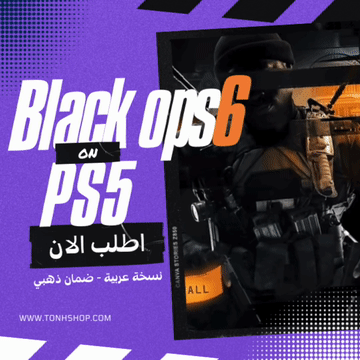 بلاك اوبس 6 (سوني فايف)