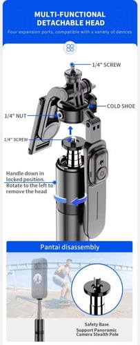 ستاند سلفي سهل الطّي متعدد الإستخدام الطول 2.11 م