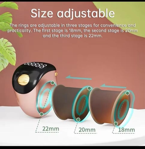 خاتم التسبيح الإلكتروني