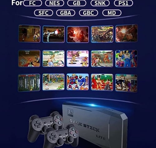 لعبة الطيبين