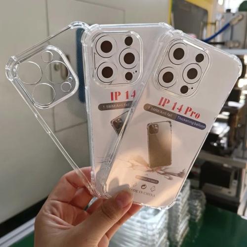 كفر سلكون لأجهزة الايفون