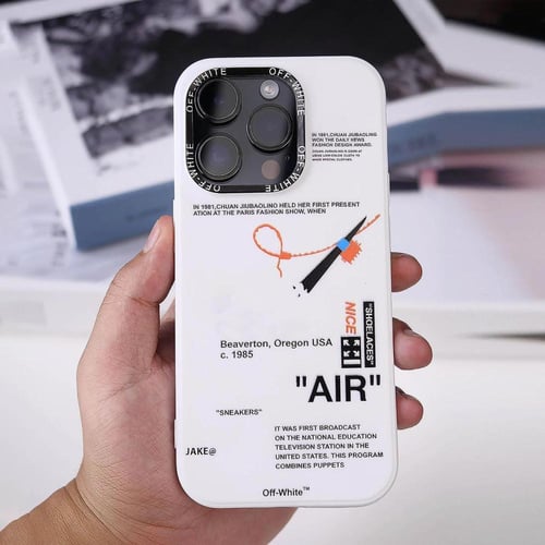 كفر لأجهزة الايفون