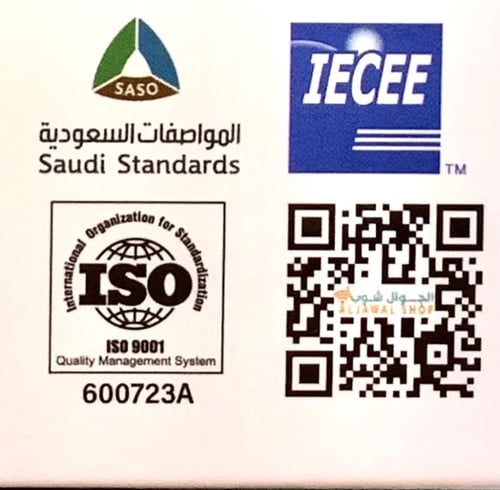 بطارية متنقلة 20 ألف بلك - ضمان سنتين