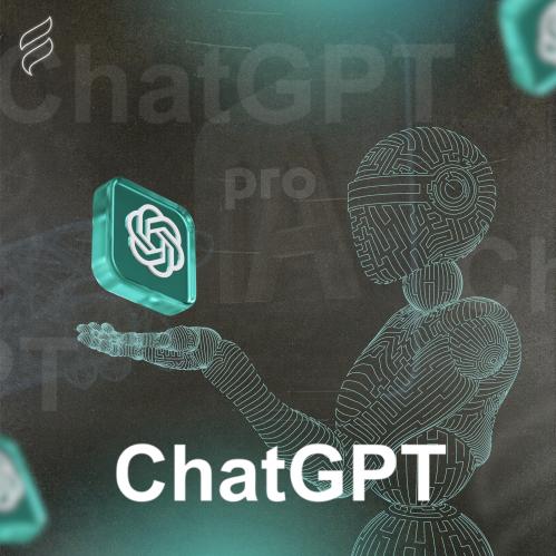 حساب شات جي بي تي برو مشترك