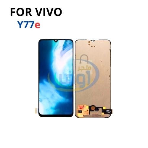 شاشة هاتف فيفو Y77e