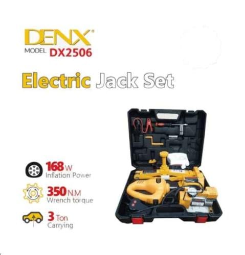 رافعة سيارة كهربائية