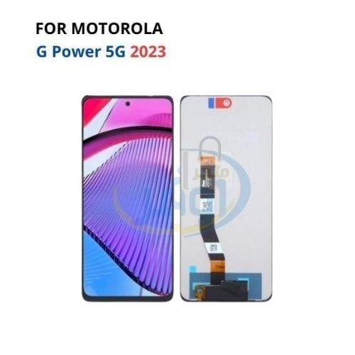 شاشة موتورولا G Power 5G 2023
