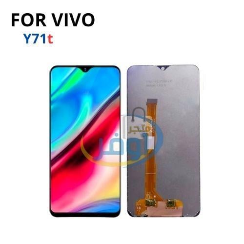 شاشة هاتف فيفو Y71t