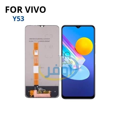 شاشة هاتف فيفو Y53