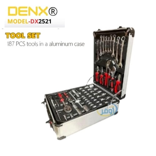 حقيبة أدوات اصلاح متكاملة