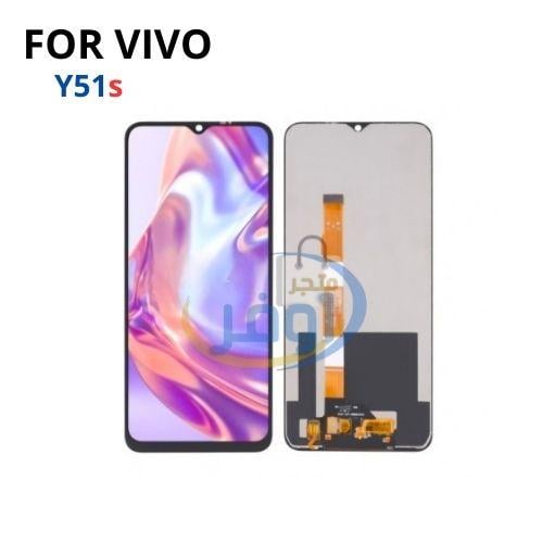 شاشة هاتف فيفو Y51s