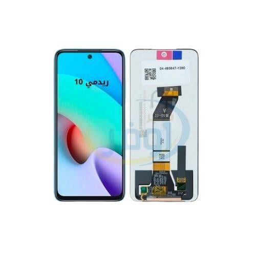 شاشة ريدمي 10
