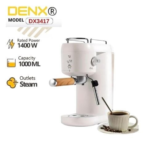 ماكينة تحضير القهوة ماركة دينكس