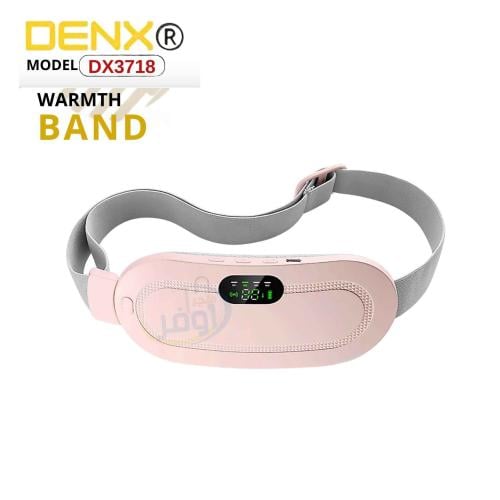 حزام التدفئة من دينكس