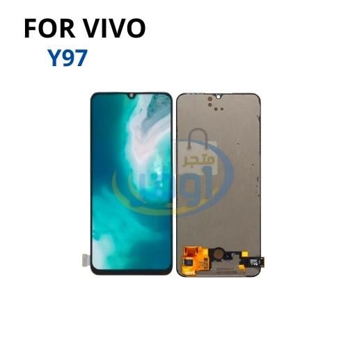 شاشة هاتف فيفو Y97