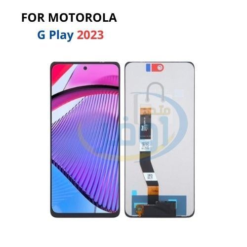 شاشة موتورولا G Play 2023