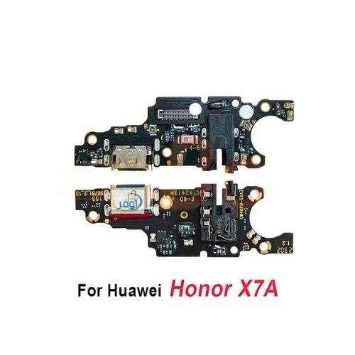 مدخل شحن هاتف هونر X7A