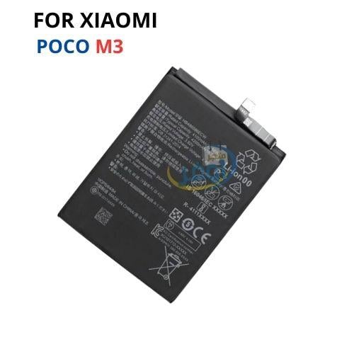 بطارية شاومي بوكو M3