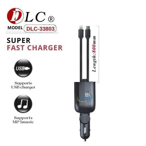 شاحن سيارة 5 في 1 متعدد الاستخدامات