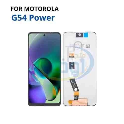 شاشة موتورولا G54 Power