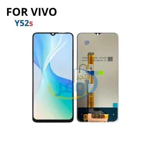 شاشة هاتف فيفو Y52s