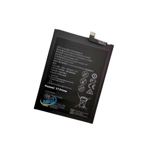 بطارية هواوي Y7 Prime
